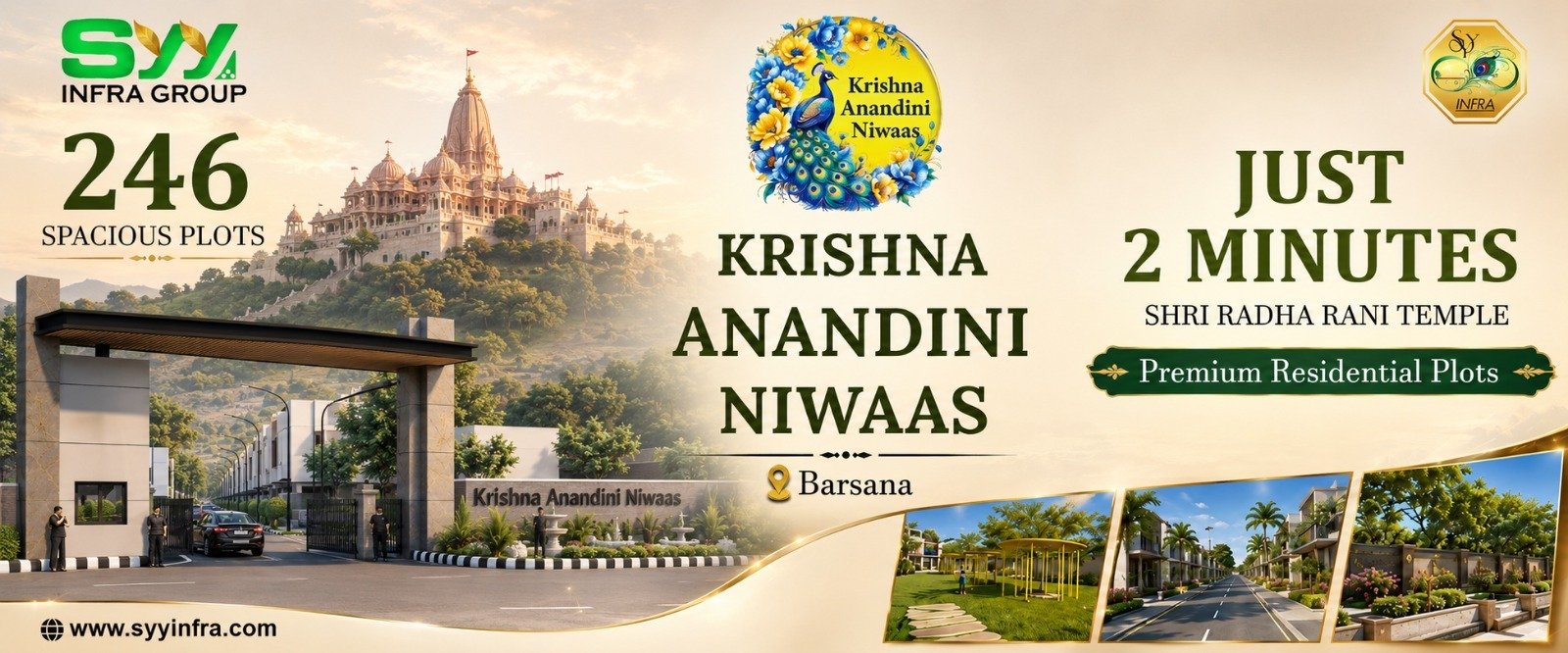 krishna anandini niwaas